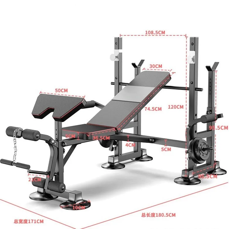 Weight Bench Set With Squat Rack Leg Press Attachment Squat Stand Half