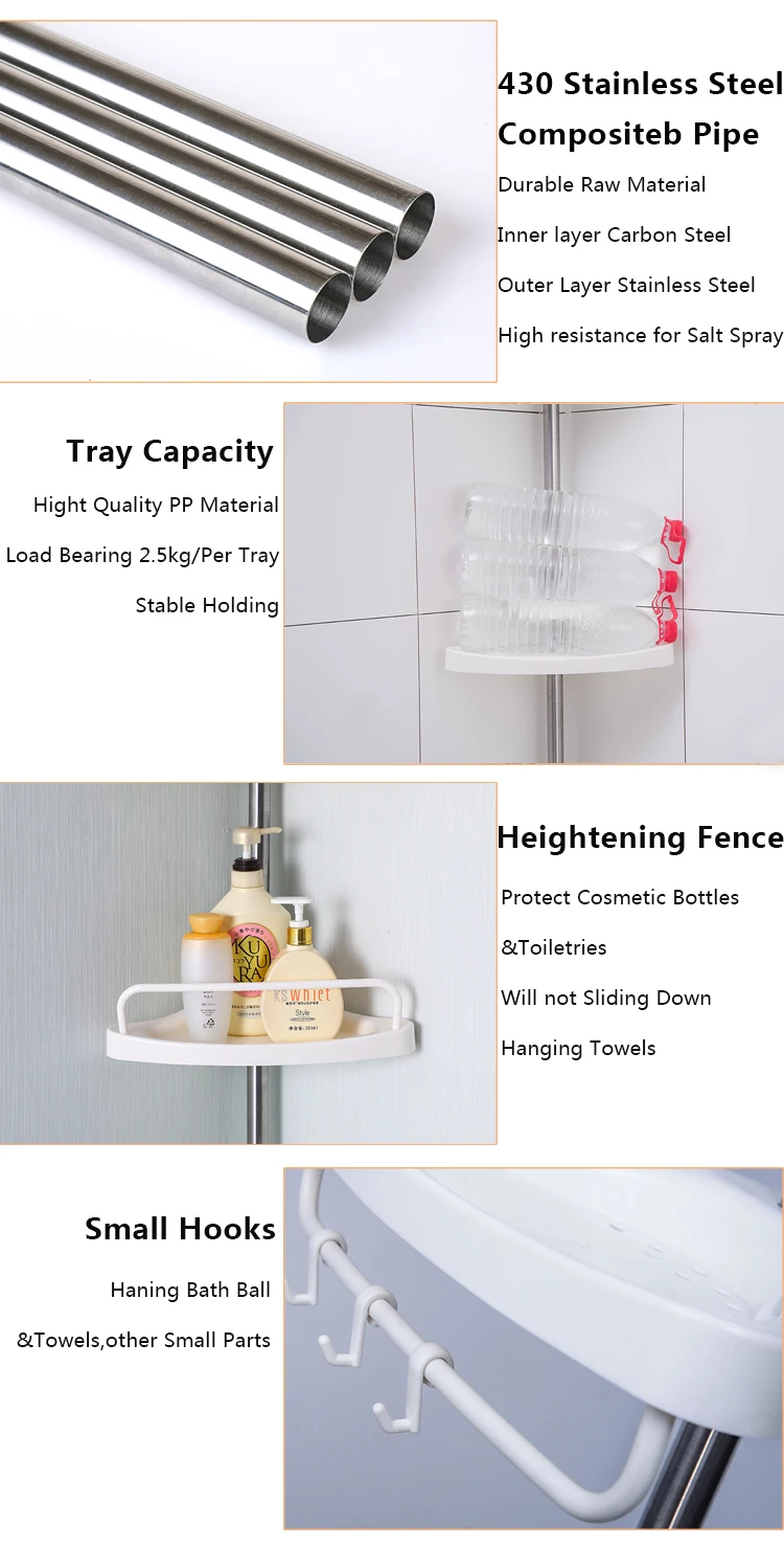 Baoyouni Stainless Steel 4 Tier Adjustable Bathroom Corner Rack Tension