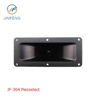 speaker horns and tweeters