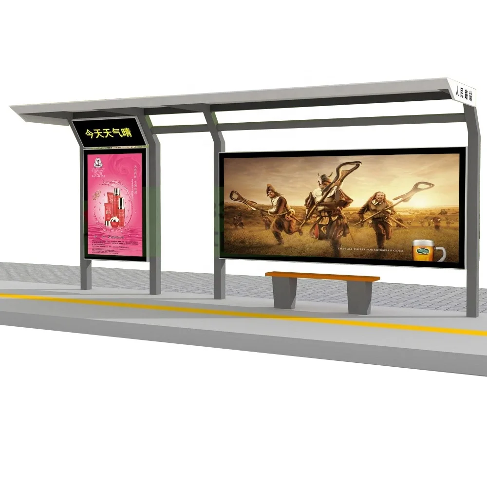 product-YEROO-City Public Modern Stainless Steel Bus Stop Shelter Design-img