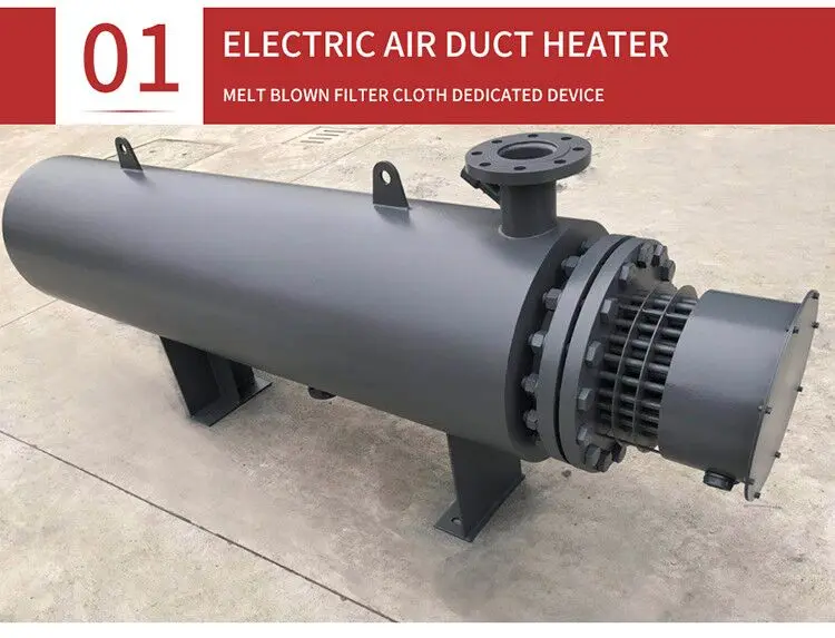 45kw Electric Pipe Heater For Meltblown Nonwoven Fabric Machine Heating