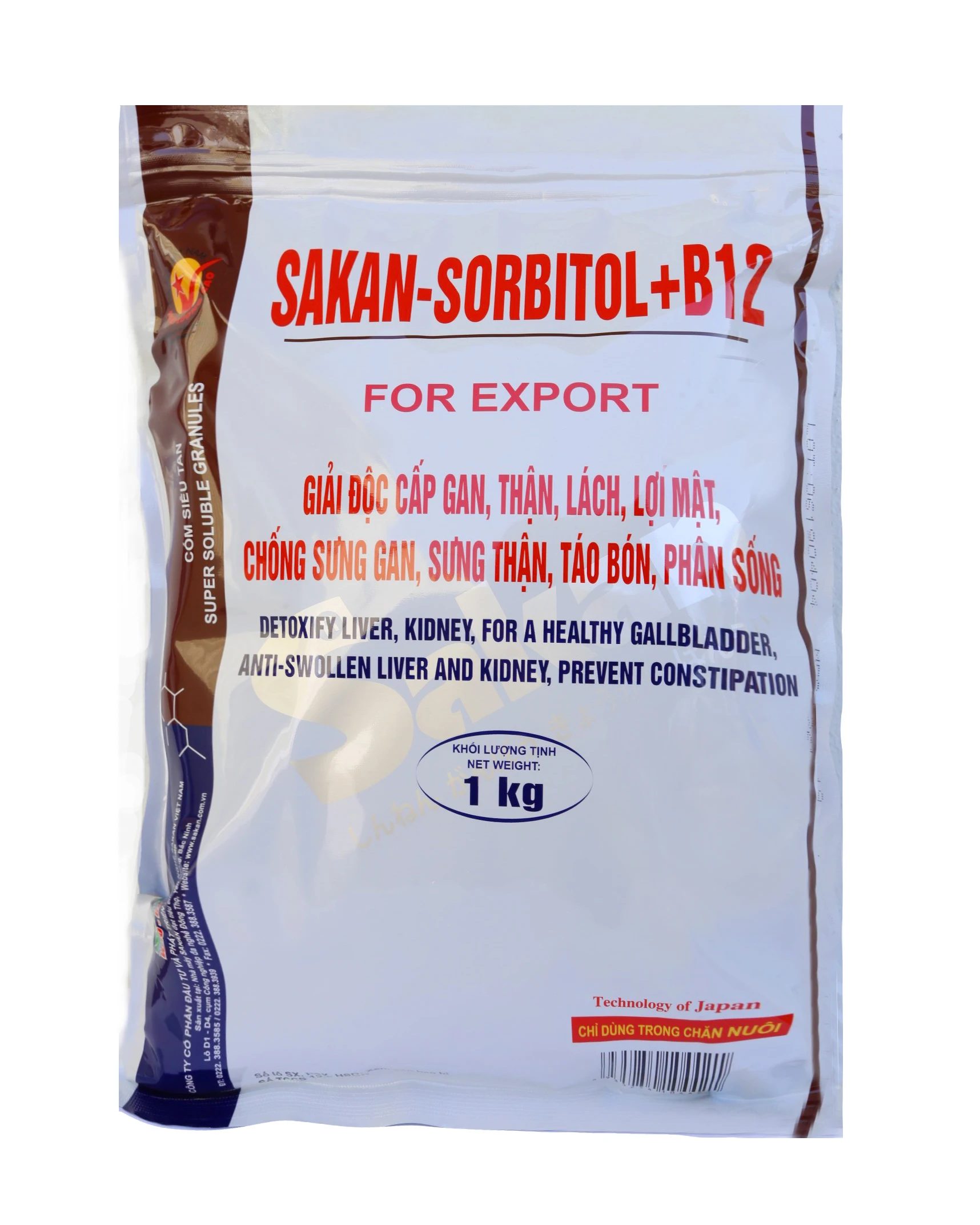 
HIGH QUALITY Veterinary Medicine SORBITOL + B12 hepaprotective product 