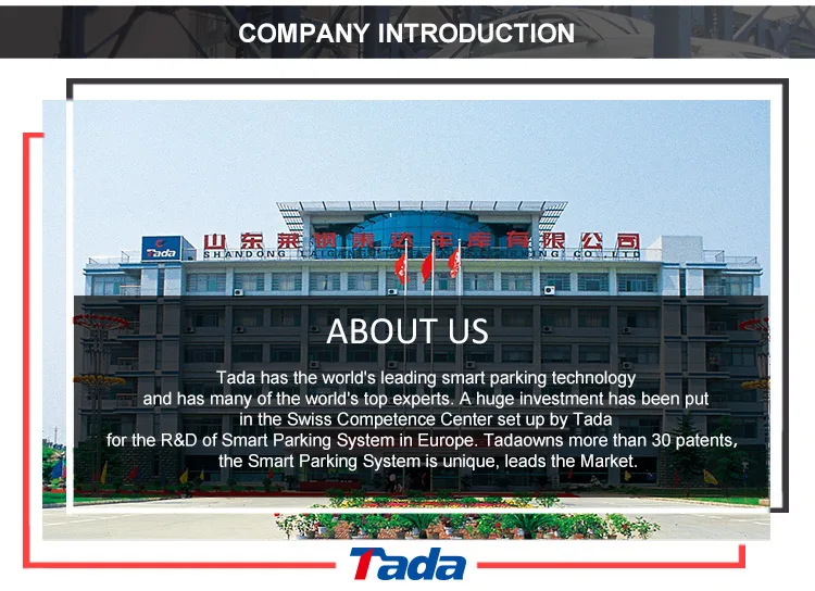 psh_puzzle_parking07