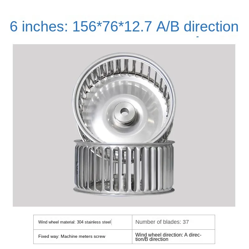 Long-axis Motor, Galvanized sheet - detail 18