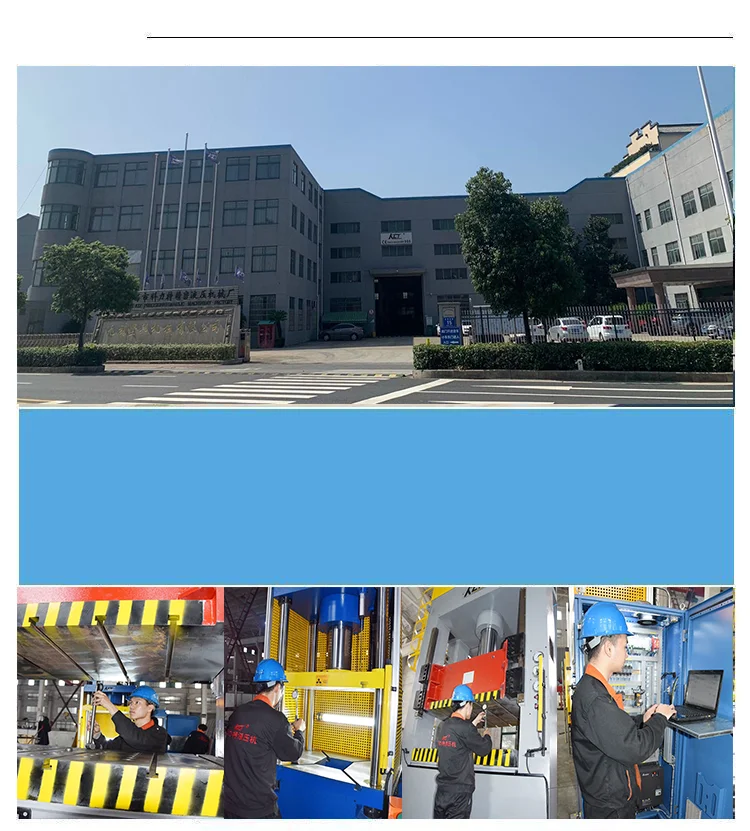 cnc 1000 ton h frame hydraulic press