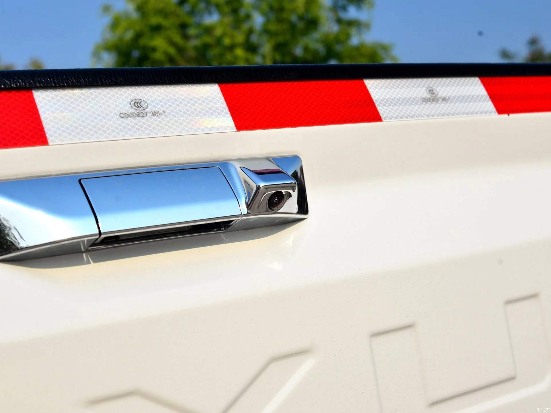 High Quality Doubleperforated Trunk Outer Handle Trunk Handle Rear