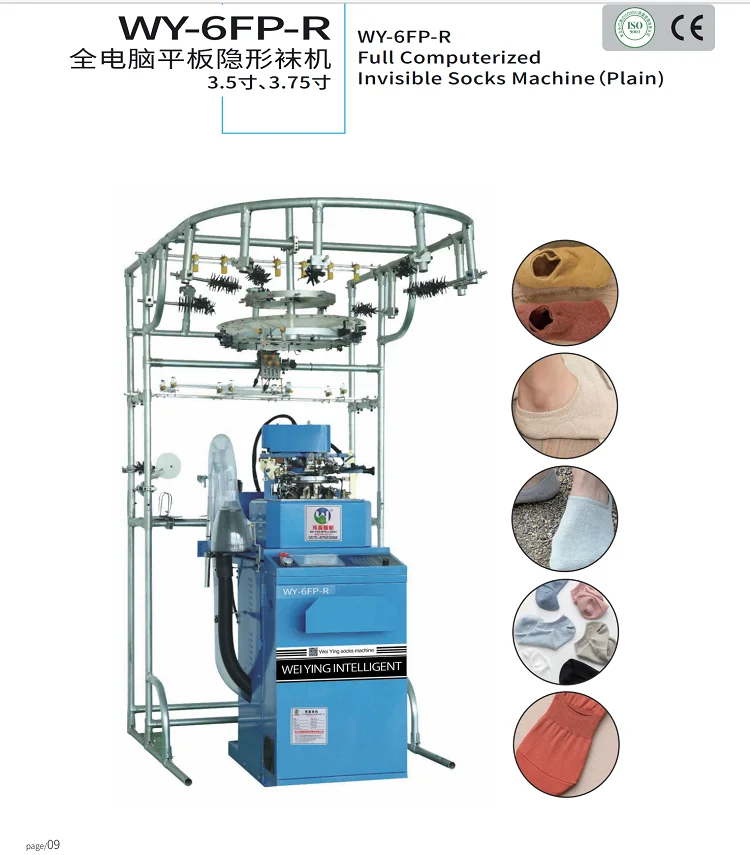 6f Circular Socks Knitting Machine Plain Jacquard Cylinder Training