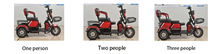 leisure tricycle
