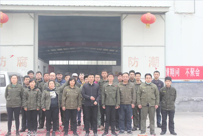 QQ20200831112941