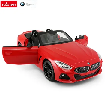 maserati toy car remote control