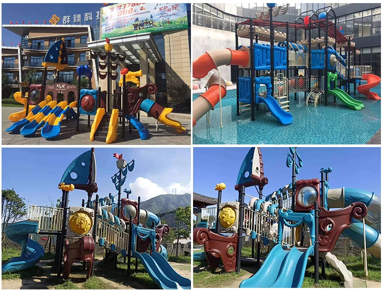 pirate ship series.jpg