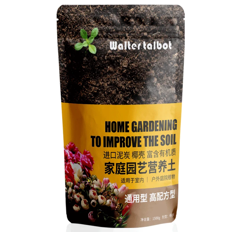 
The Most Popular Nutrient Soil Organic Soil Plant Potting Soil 