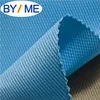 1680d polyester fabric material for non woven bags with high quality jing pin bags