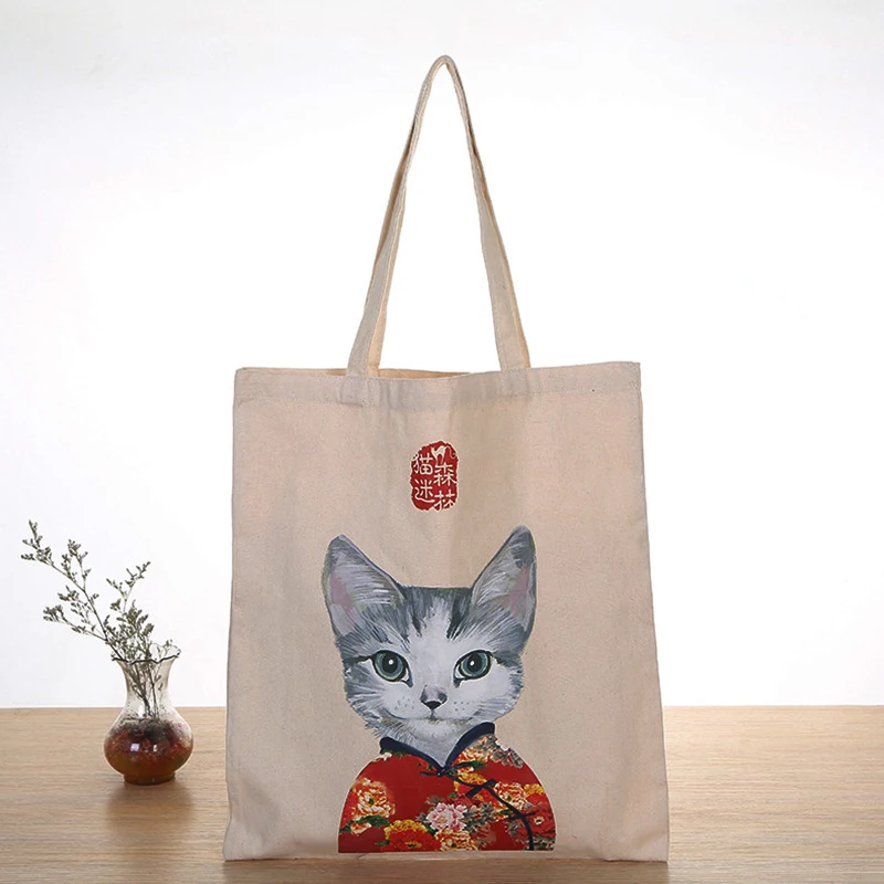 Cotton Cavans bag 21