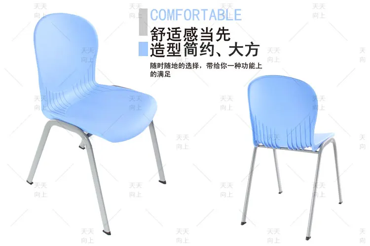 PE/PP Children Desk and Chair Fixed Teacher Table and Chair Classroom Furniture