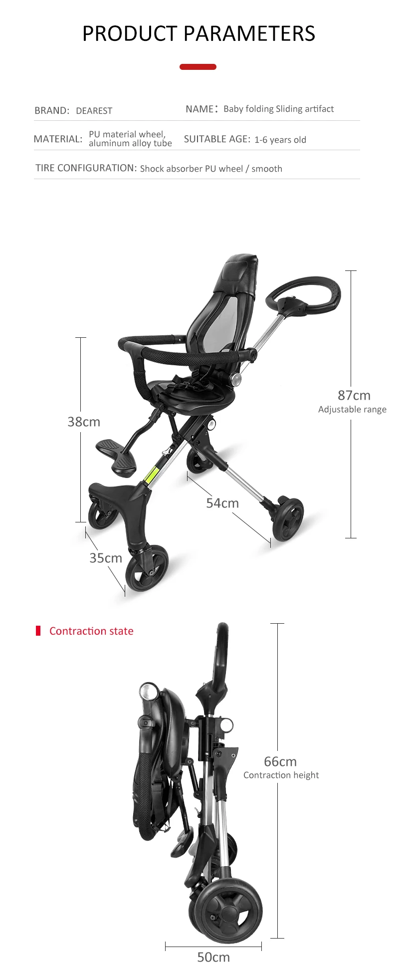 portable tricycle stroller