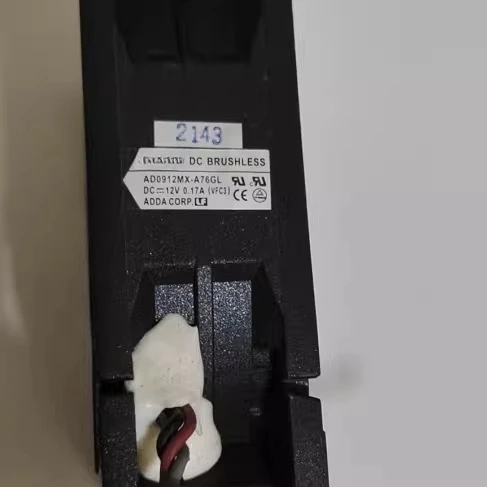 Benq Projector Cooling Fan, AD0912MX-A76GL, VFC3 - detail 2