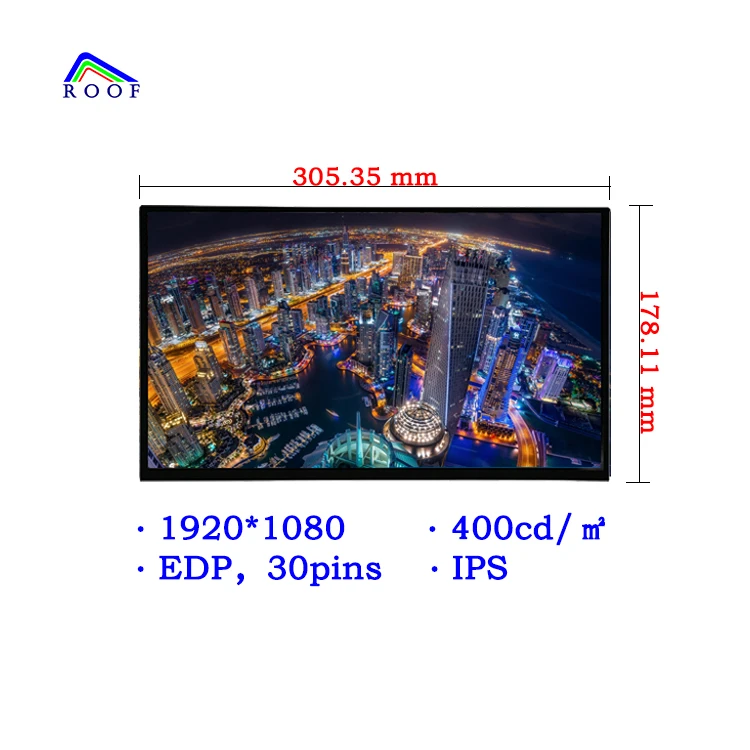 13.3 inch LCD module