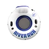 53inch High Quality PVC Inflatable River Float Tube for Sale