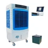 Rechargeable Dc Battery Solar Power Evaporative Water Air Cooler Fan
