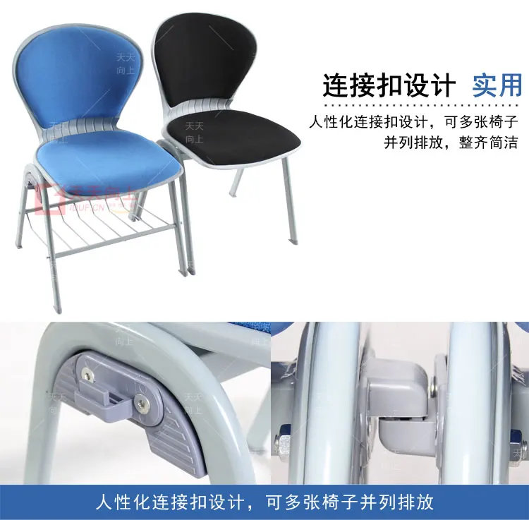 Office Seat Cushion Nesting Chair Lecture Hall Furniture Sturdy Plastic Chair with Fabric Padded Conference Chair