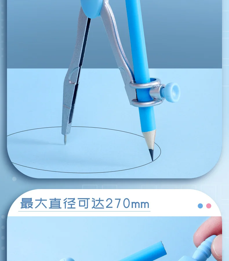 7-Piece High-Appealing Multifunctional Student Stationery Set Primary School Essential with Compasses Rulers Erasers