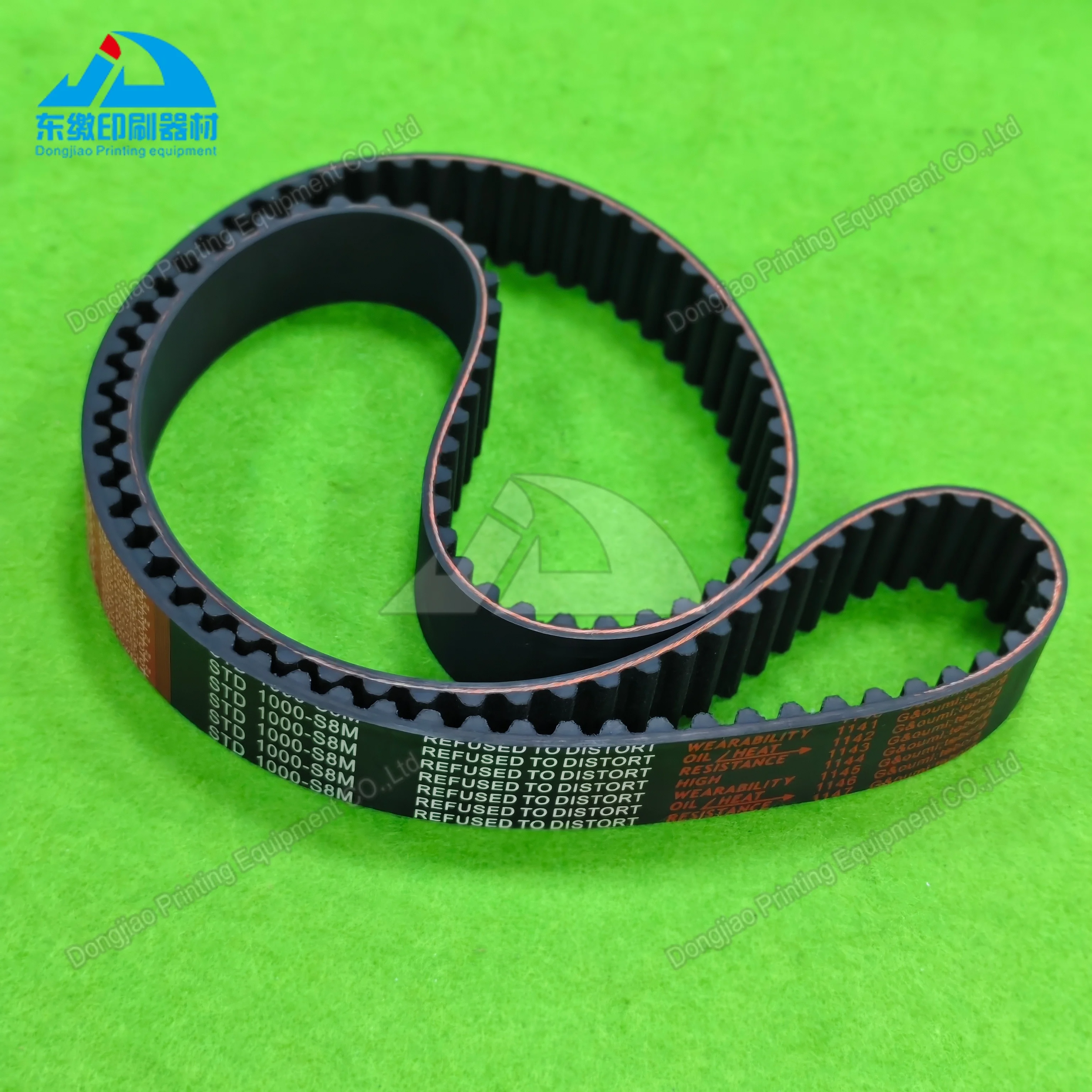 00.580.6022 Toothed Belt 1000-S8M 250 Feeder Belt for Heidelberg XL105 ...