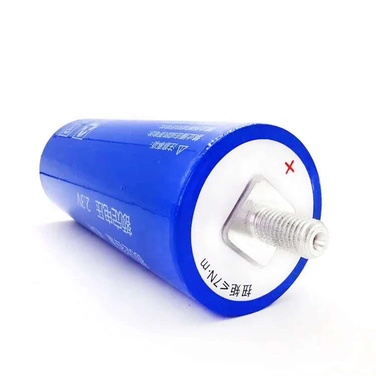 Stable Performance Yinlong Battery Lto 40ah 2.3v Titanate Battery Lto