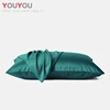 China Wholesale Custom 300tc 100% Cotton Luxury Emerald Envelope Pillowcase Hotel Home Choice Pillow Case Large Bedding