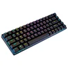 2019 USB mechanical gaming keyboard duckys