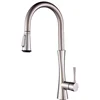 American Standard CUPC 3 Way Spray Pull Out Kitchen Faucet