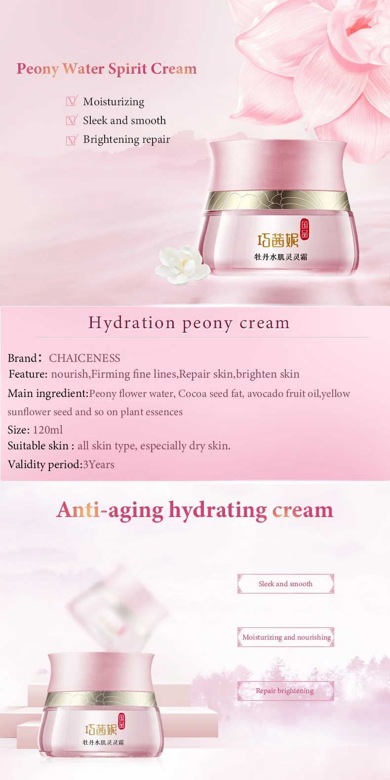 55g Bird Nest And Natural Herbal Extract Organic Skin Care Cosmetics