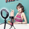 China factory 2019 new led photography beauty light led ring light tripod