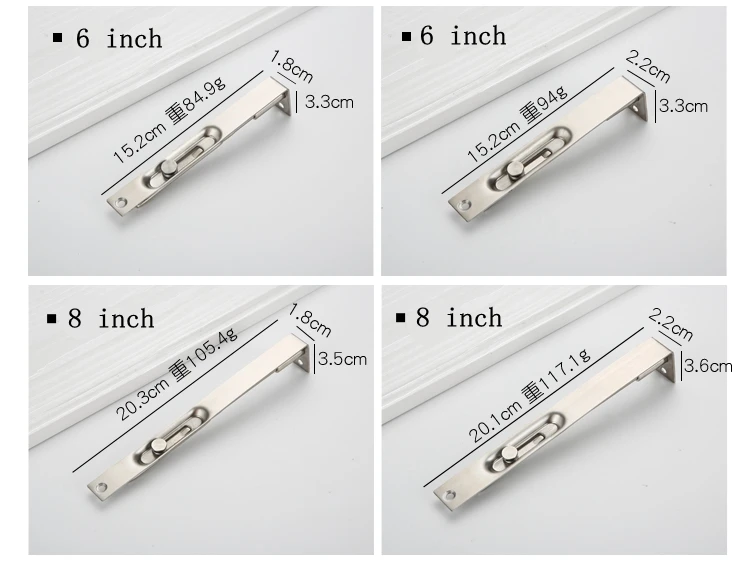 door bolt