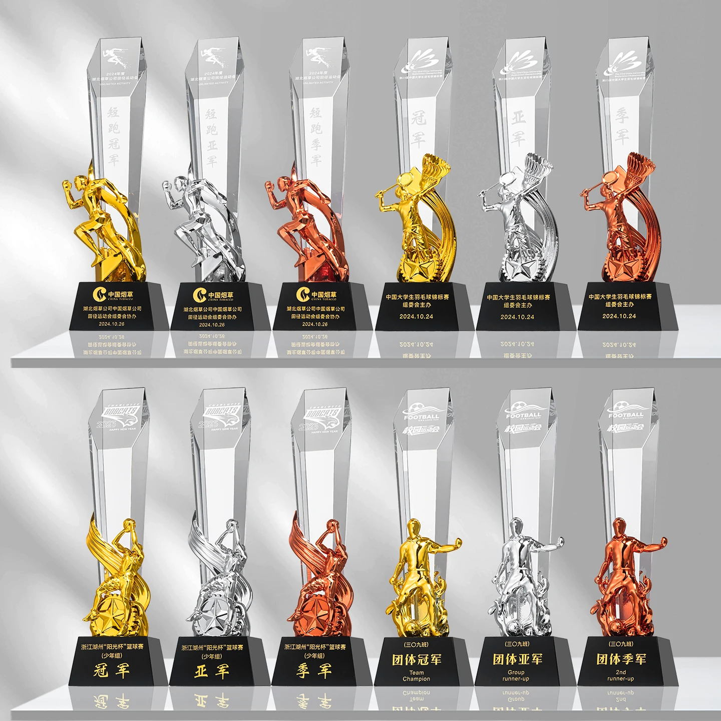 product small bridge championship golf football sports award custom crystal resin trophy engraved polished crystal fashion wdy 0426-9