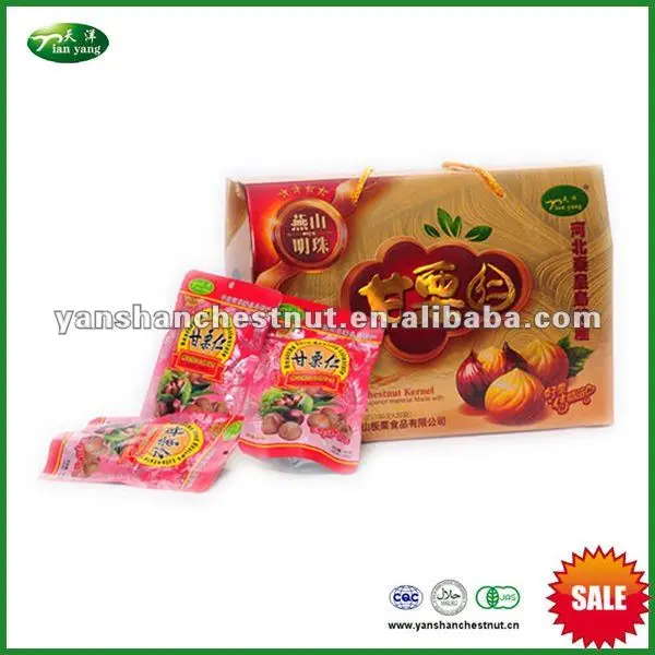 organic roasted chestnut.jpg