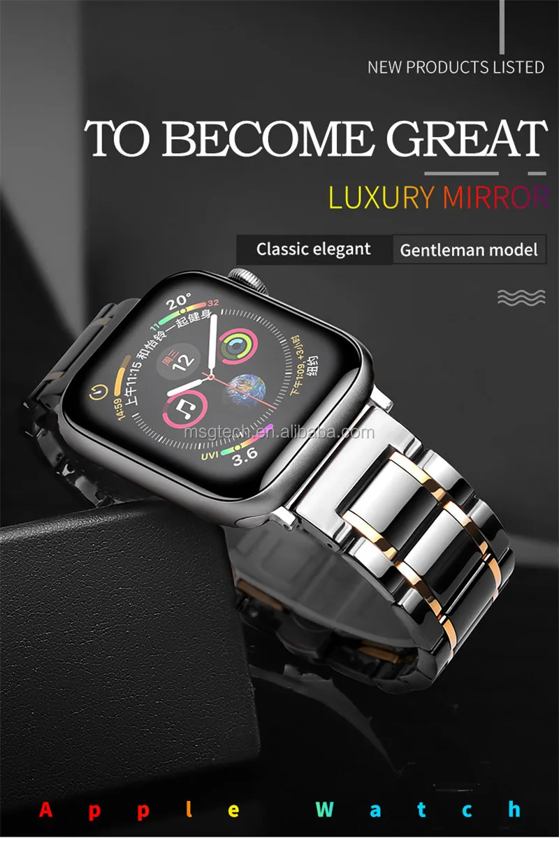 Apple Watch 4 44mm 40mm Bracelet 