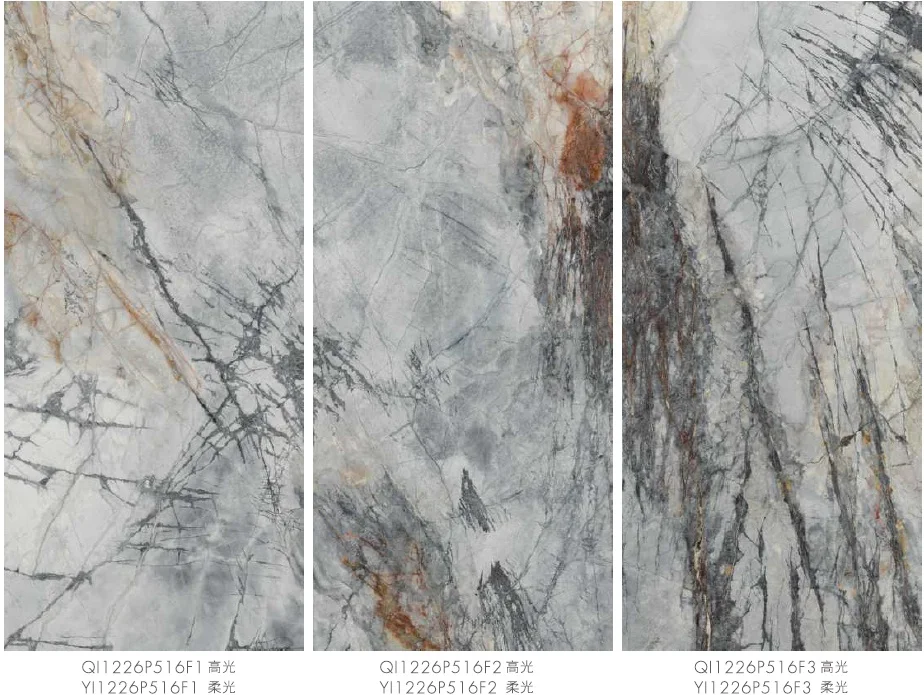 Rock  slab - monet