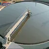 Water purification clarifier sewage treatment plant sludge scraper