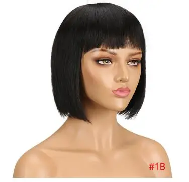

Bob Wig Brazilian Remy Hair Human Hair Wigs For Women Ombre Color Full Machine Made Wig,1 Piece, Picture color