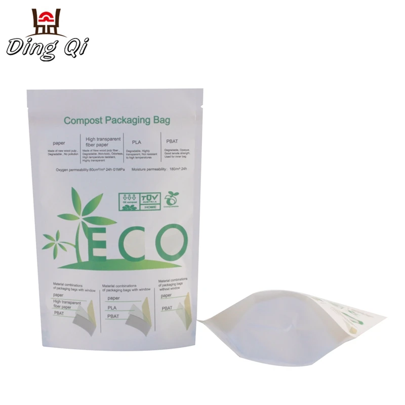 Food grade eco-friendly kraft paper packaging bag with resealable zipper