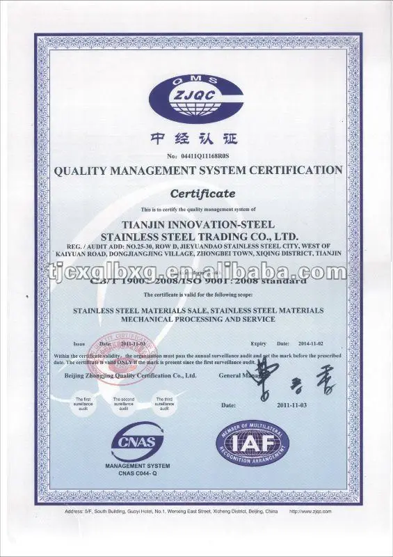 Hs Code For Stainless Steel Pipe Buy Hs Code For Stainless Steel Pipe