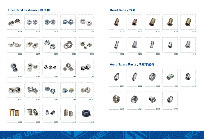 Company-Catalog-12.jpg