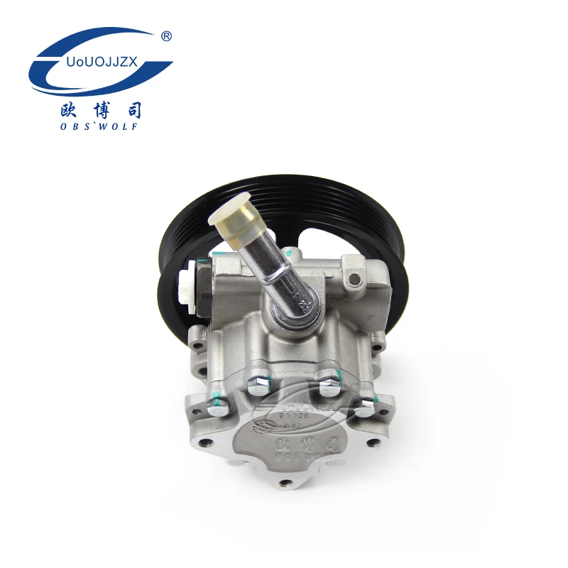 Hydraulic Power Steering Pump For Land Rover Rang Rover L322 4.4 L 2006