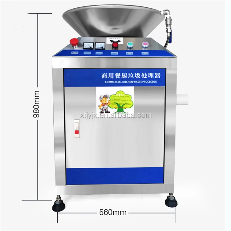 food disposer (16).jpg