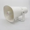 Constant Resistance Horn Outdoor Loudspeaker SIP Speaker L5