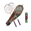 Custom made nylon white durable racket badminton