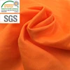 High Quality Solid Color Polyester Jacquard Knitted Stretch Fabric Pique Fabrics