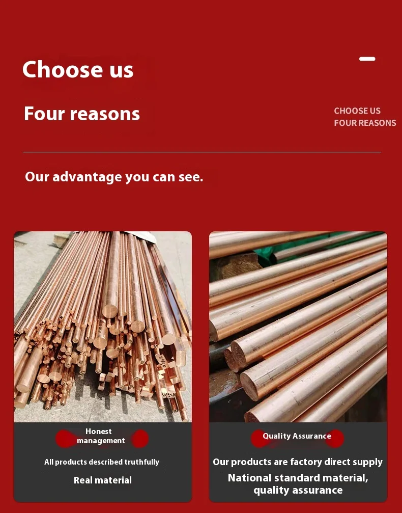 T2 Red Copper Rod Large Diameter 20-50mm Pure Copper Mold Electrode Zero Cut C1100 Specification Metal & Metal Products