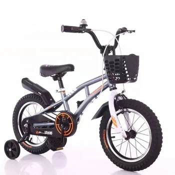 online bike for kids